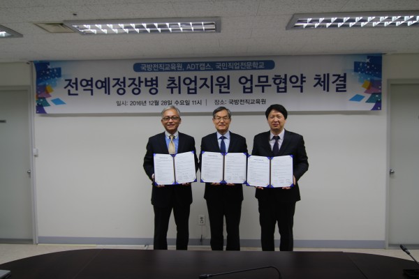 5db9f66c2ba6012d6c1a6b2d8fab7e18_1482916