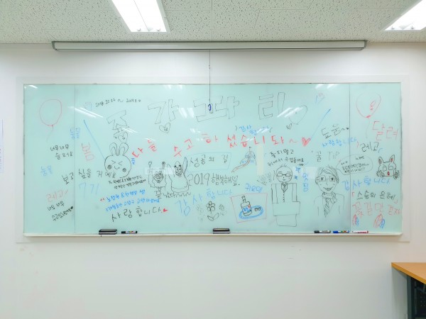 de2d352467438bca04f209758332b172_1552018